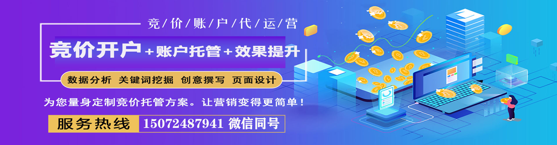 洪洞朋友圈信息流
