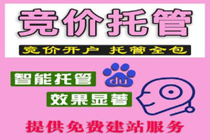 头条信息流内容创作攻略
